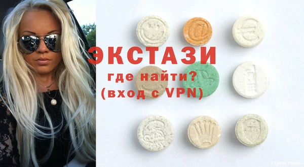 mix Ростов
