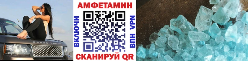 Первитин витя  Осинники 